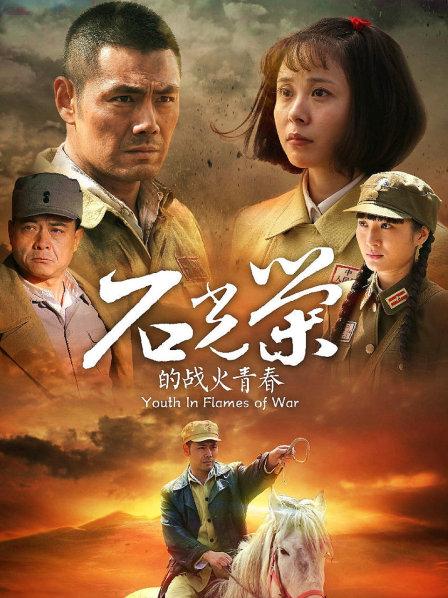 喵糖映画 VOL.198 粉色睡裙[30P／124MB]